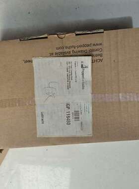 （议价)倍加福安全栅底板 HICTB16-YC3-RN-16S