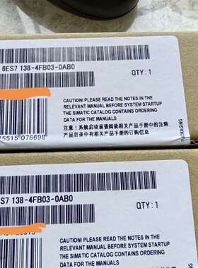 （议价)6ES7138-4FB03-0AB0