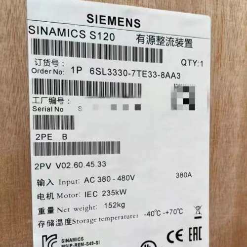 （议价)6SL3330-7TE33-8AA3变频器系列，9