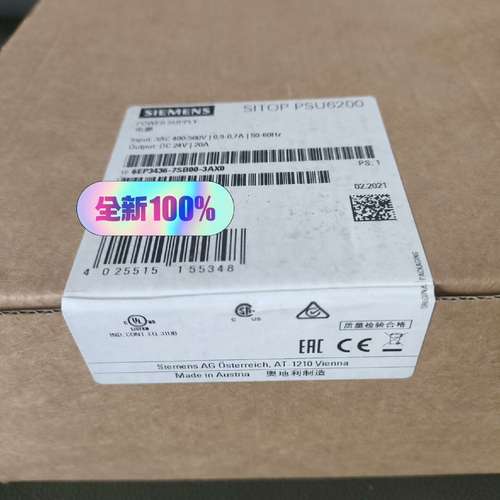 （议价)6EP3436-7SB00-3AX0  电源模块，