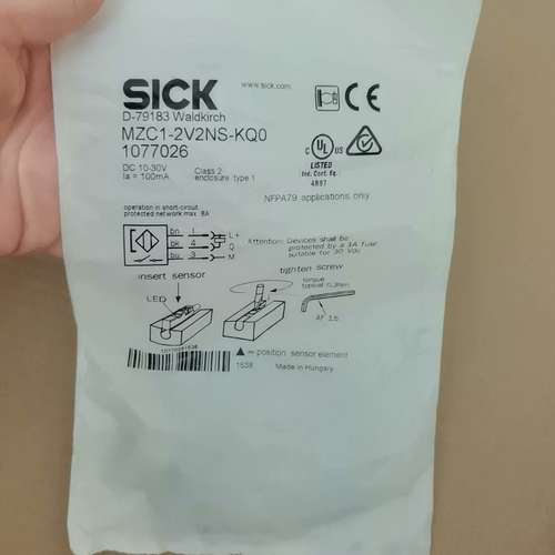 （议价)SICK西克MZC1-2V2NS-KQ01077