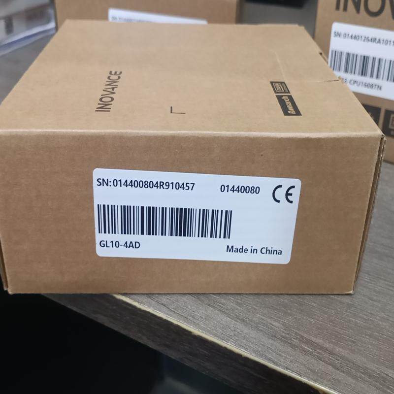 汇川gl10-4ad模拟量模块未使用有的老板议价