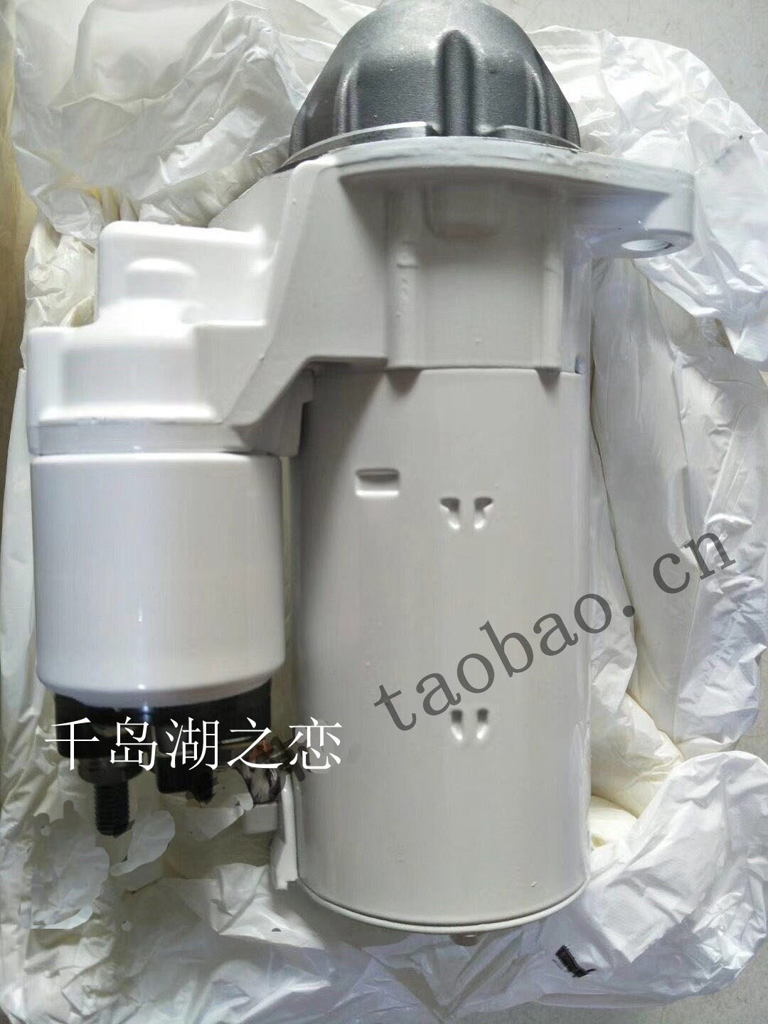 美国原装水星内舷机快艇发动机配件qsd柴油机启动马达总成