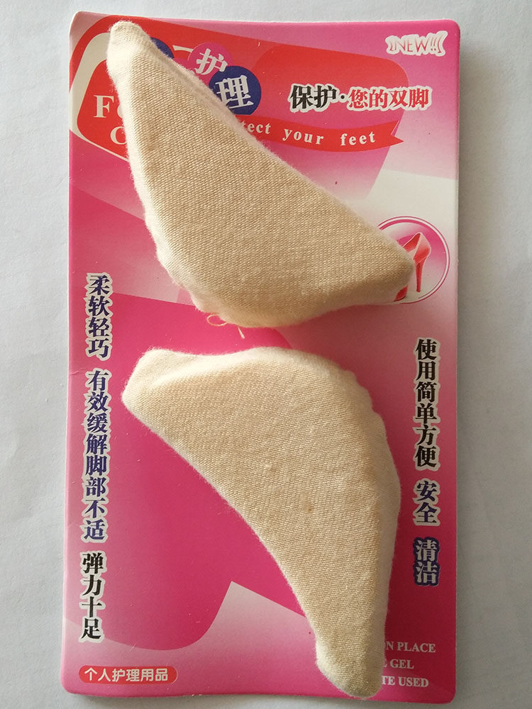 SPONGE TOE PLUG ADJUSTMENT SHOE SIZE SIZE HIGH HEEL SHOES CODE MAT SHOES OVERSIZED INSOLES TOE PAD