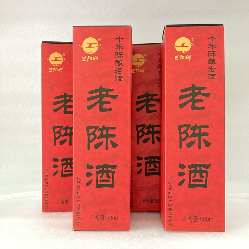 旦阳牌丹阳十年陈酿老陈酒清爽半甜型黄酒糯米酿造 4瓶价格饮用酒