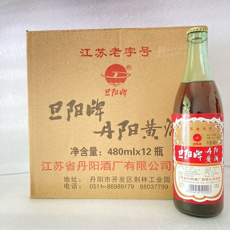 清爽旦阳牌半甜12瓶丹阳黄酒大米