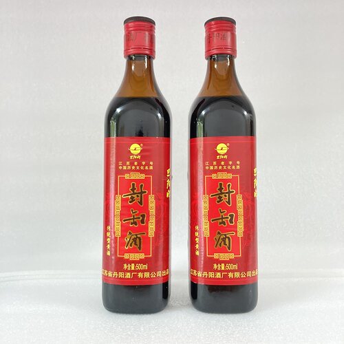 黄酒丹阳旦阳牌封缸酒糯米甜型