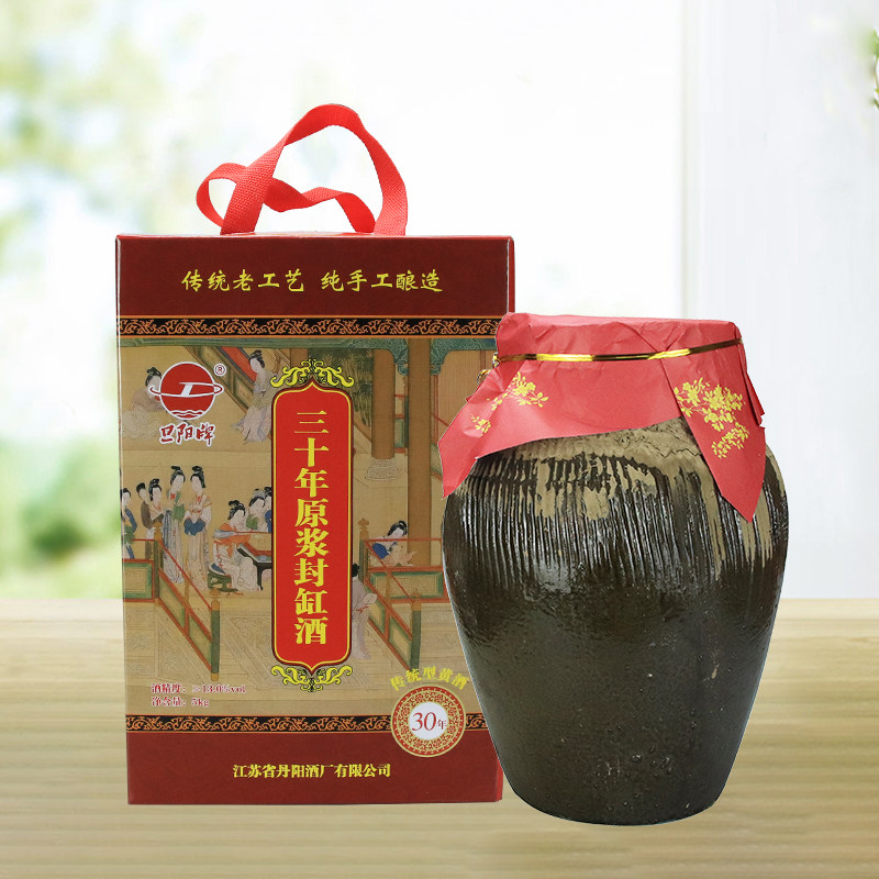 旦阳牌封缸坛装甜型丹阳黄酒糯米