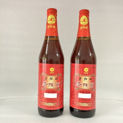 旦阳牌大米黄酒老陈酒2瓶半甜型