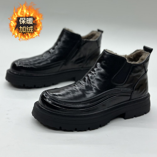 冬季新款皮毛一体真皮厚底男棉鞋