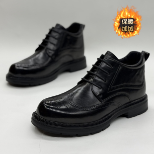 切尔西男靴冬季 布洛克短靴 加绒保暖商务休闲真皮高帮防滑厚底棉鞋