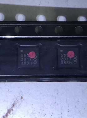 全新原装 A5932GESSR-T-DE-06 丝印5932 驱动器芯片 封装QFN-24