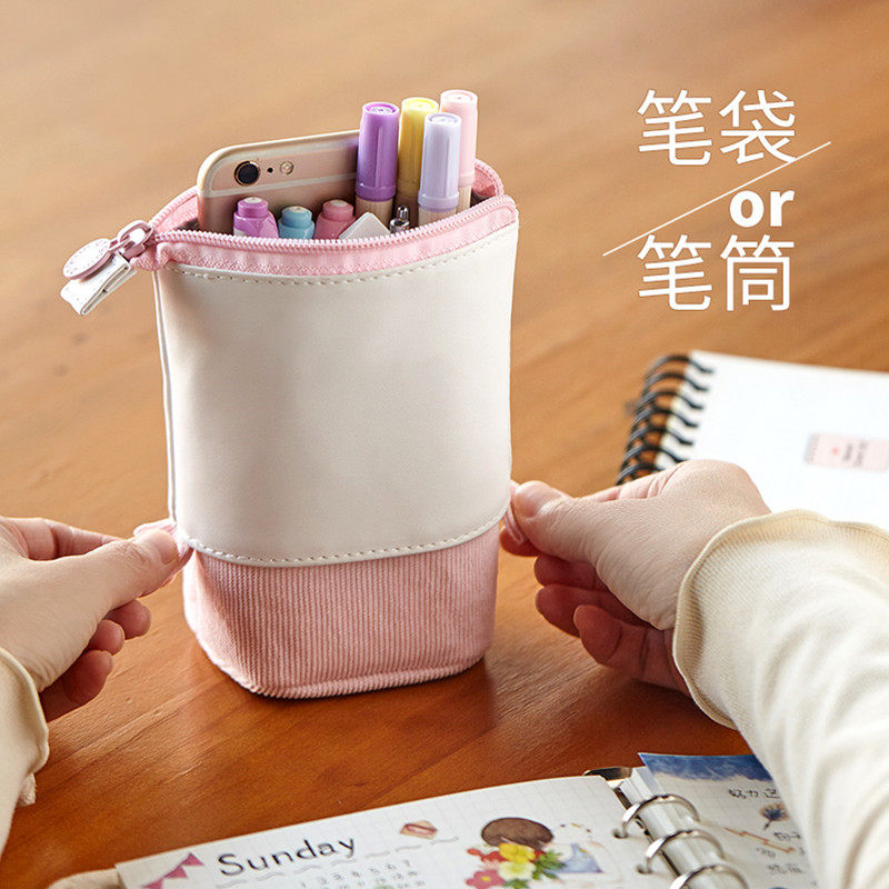 立式笔袋安蔻PU+绒布纯色