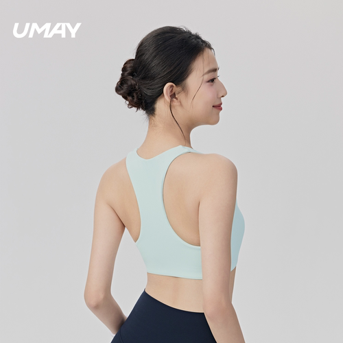 UMAY美背防震速干运动文胸
