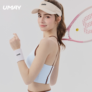 UMAY撞色运动内衣女士新款 套头健身瑜伽服 一体杯健身内衣吊带无袖