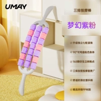 Фэнтези Фиолетовый Розовый [Рекомендуется для детей от 1 до 8 лет | Три ряда можно согнуть для лучшего прилегания]