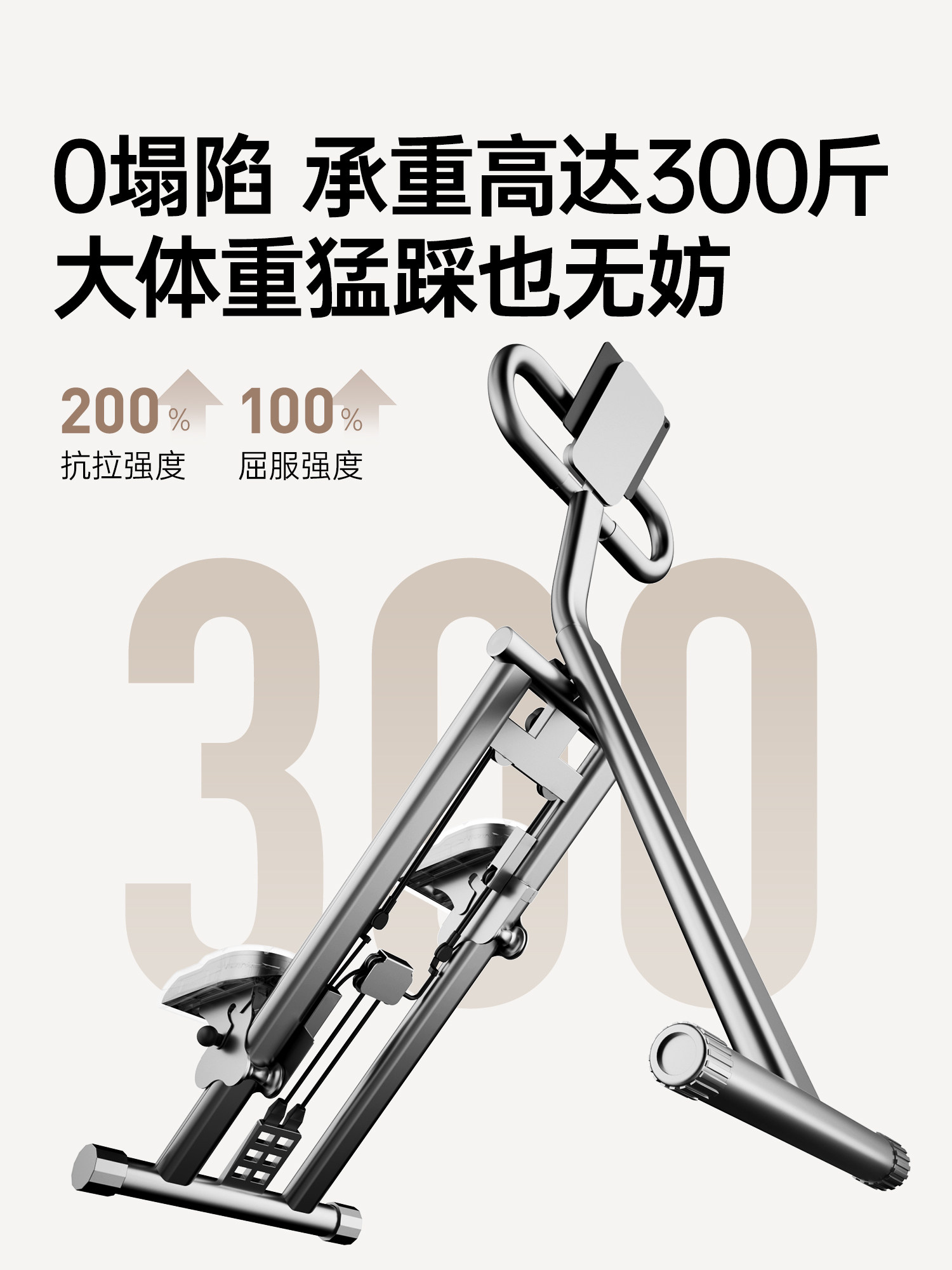 Umay Home Stair Climber: Conquer Your Fitness Peaks Daily! - Product image 2