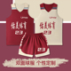 球衣背心女 双面篮球服定制套装 男学生运动训练团队服美式 2024新款