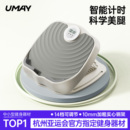 佑美拉筋板斜踏板小腿拉伸板神器站立足底脚踩美腿脚踏板训练器