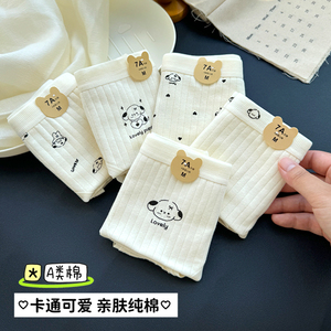 新款a类纯棉内裤女生卡通可爱学生高中生抗菌透气舒适三角裤少女