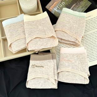 女生纯棉裆10a抗菌加长裆可爱纯色简约秋冬三角新款 一周Live 内裤