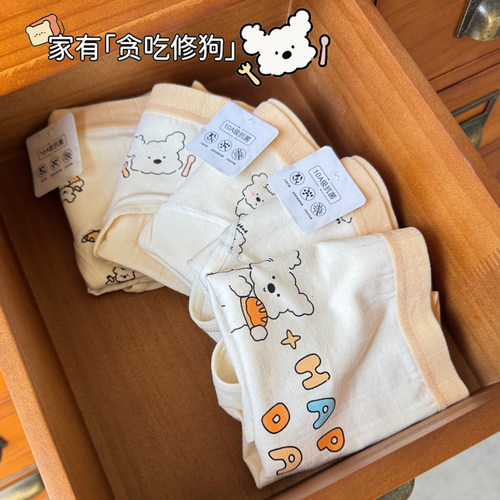新款10a级抗菌，少女卡通内裤