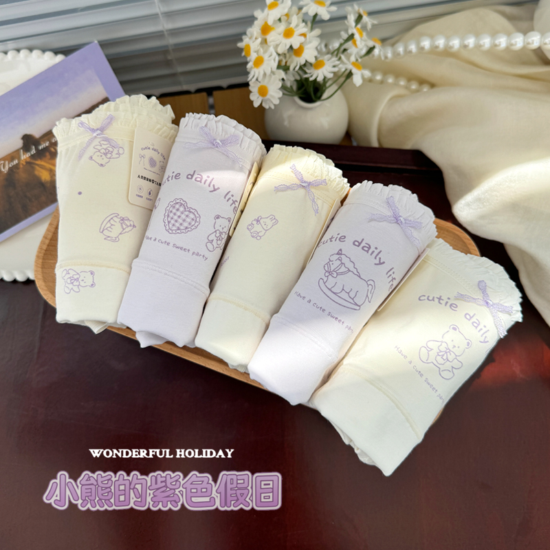 新款7A抑菌棉少女内裤
