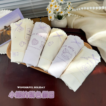 加长裆内裤女生纯棉裆7A抗菌卡通甜美可爱透气a类棉学生少女三角