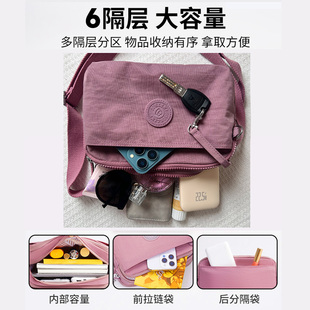 大容量通勤包牛津帆布女包多隔层手机包单肩斜挎包斜挎小包挂饰包