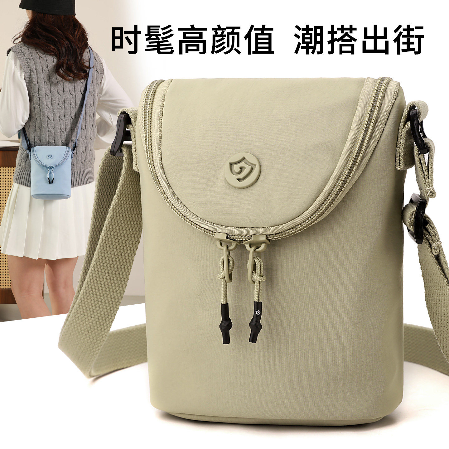 捷朗仕2025新款时尚休闲包