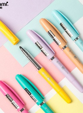 monami慕那美02091中性笔0.5mm大容量设计可换笔芯针管型笔头12支
