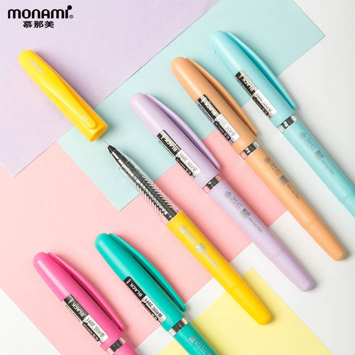 慕那美拔帽可换笔芯12支中性笔