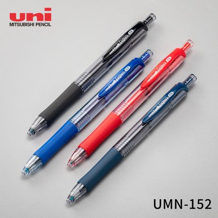 uni三菱笔按动中性笔UMN-152速干耐水性啫喱笔uniball大容量0.5mm