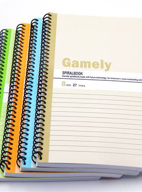 58元包邮 线圈本螺旋活页本学生软抄笔记本A6A5B5A4抄写本记事本