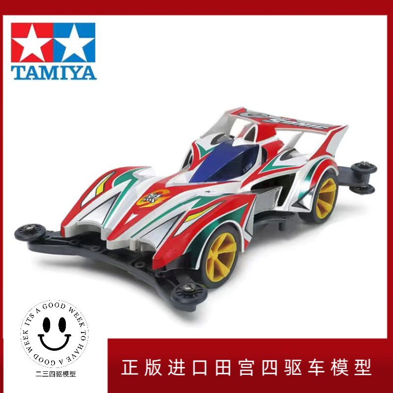 田宮TAMIY四驱兄弟 19446 七代烈爆裂音速AR底盘拼装竞速模型玩具怎么看?