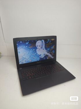 华硕GL502VMZ游戏本四核 6G独显 畅玩原神 永劫无间 英雄联盟