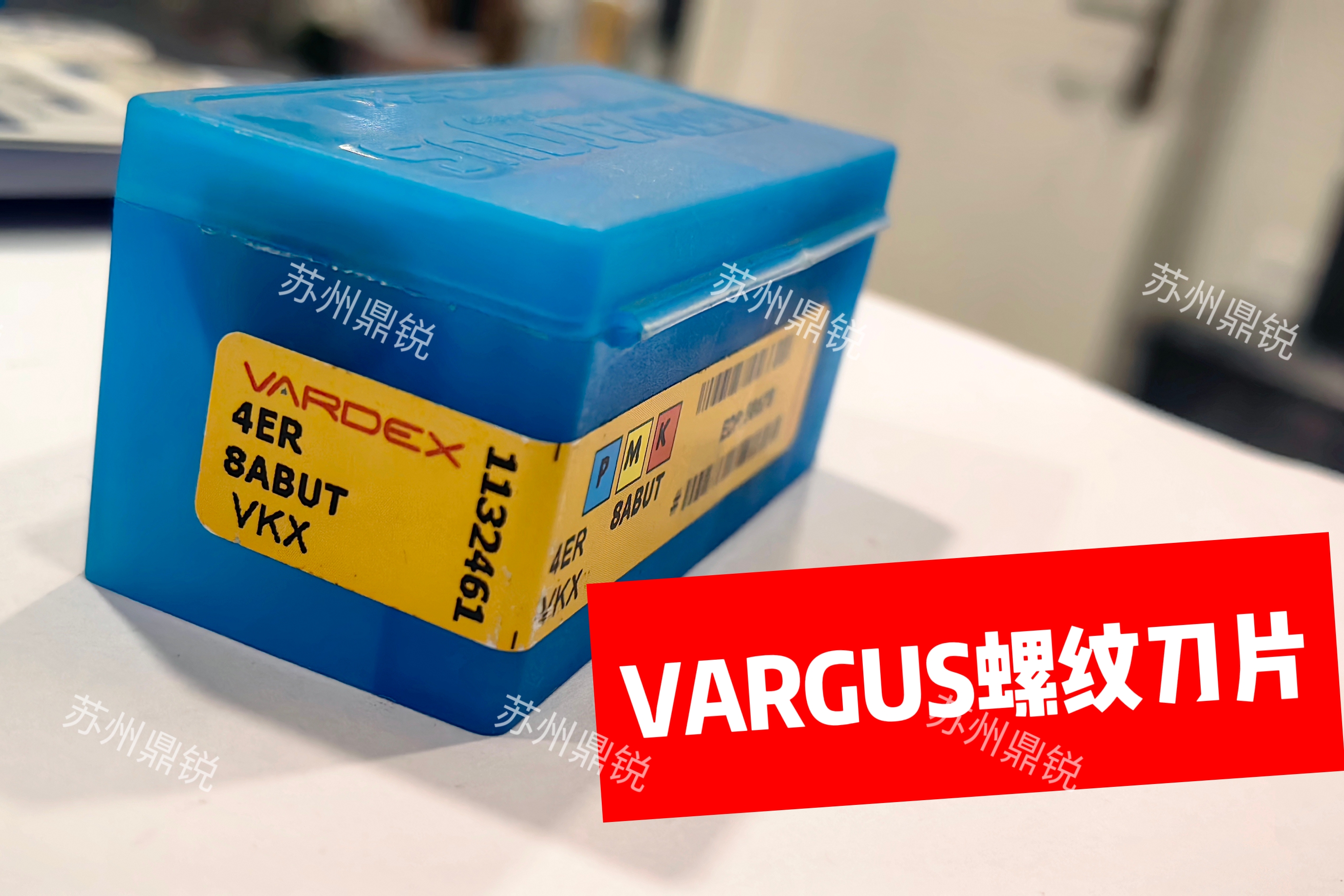 VARGUS瓦格斯以色列螺纹刀片4ER8ABUT VKX