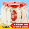 Товары от 湖北特产速递