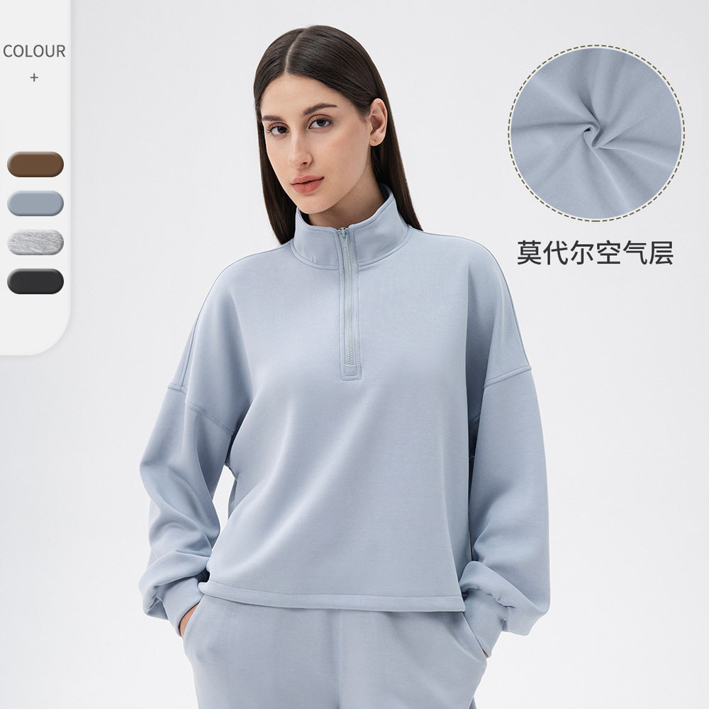 女秋冬瑜伽服运动卫衣莫代尔宽松休闲立领跑步健身运动上衣宽松型