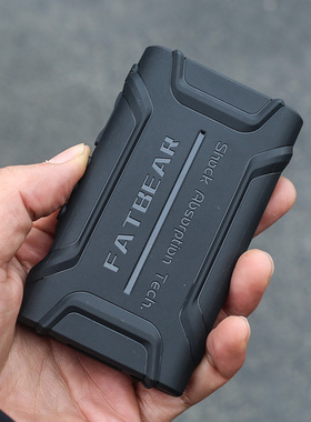 肥熊适用SONY索尼NW-A55HN A56HN A57 A50  NWA55防摔保护套MP3播放器硅胶套配件