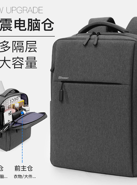 电脑双肩背包适用苹果macbook12笔记本air女pro15手提包mac内胆包13保护套15.6英寸小清新14男11可爱单肩17.3