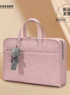 电脑包适用苹果macbook12笔记本air13.3寸女pro15手提包mac内胆包13保护套15.6英寸小清新14男11单肩17.3皮套