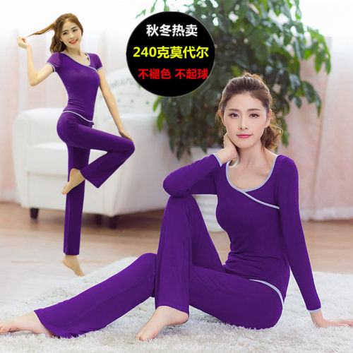 韩版加大码健身套装显瘦舞蹈服
