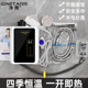 净腾恒温变频即热式 电热水器5500瓦小型洗澡快速直热卫生间免储水