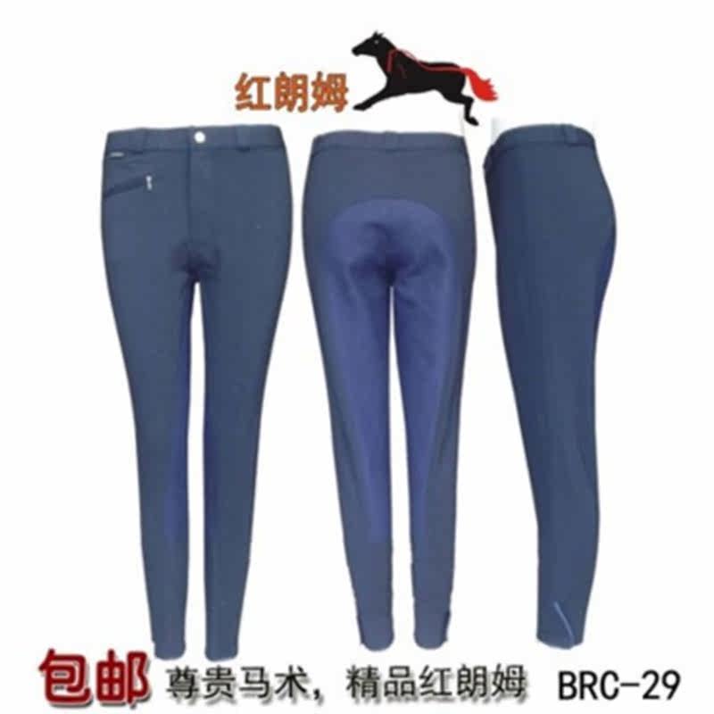 Article sports equestres - Ref 1378398 Image 1