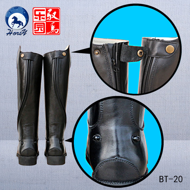 Article équitation barrières bottes - Ref 1378385 Image 3