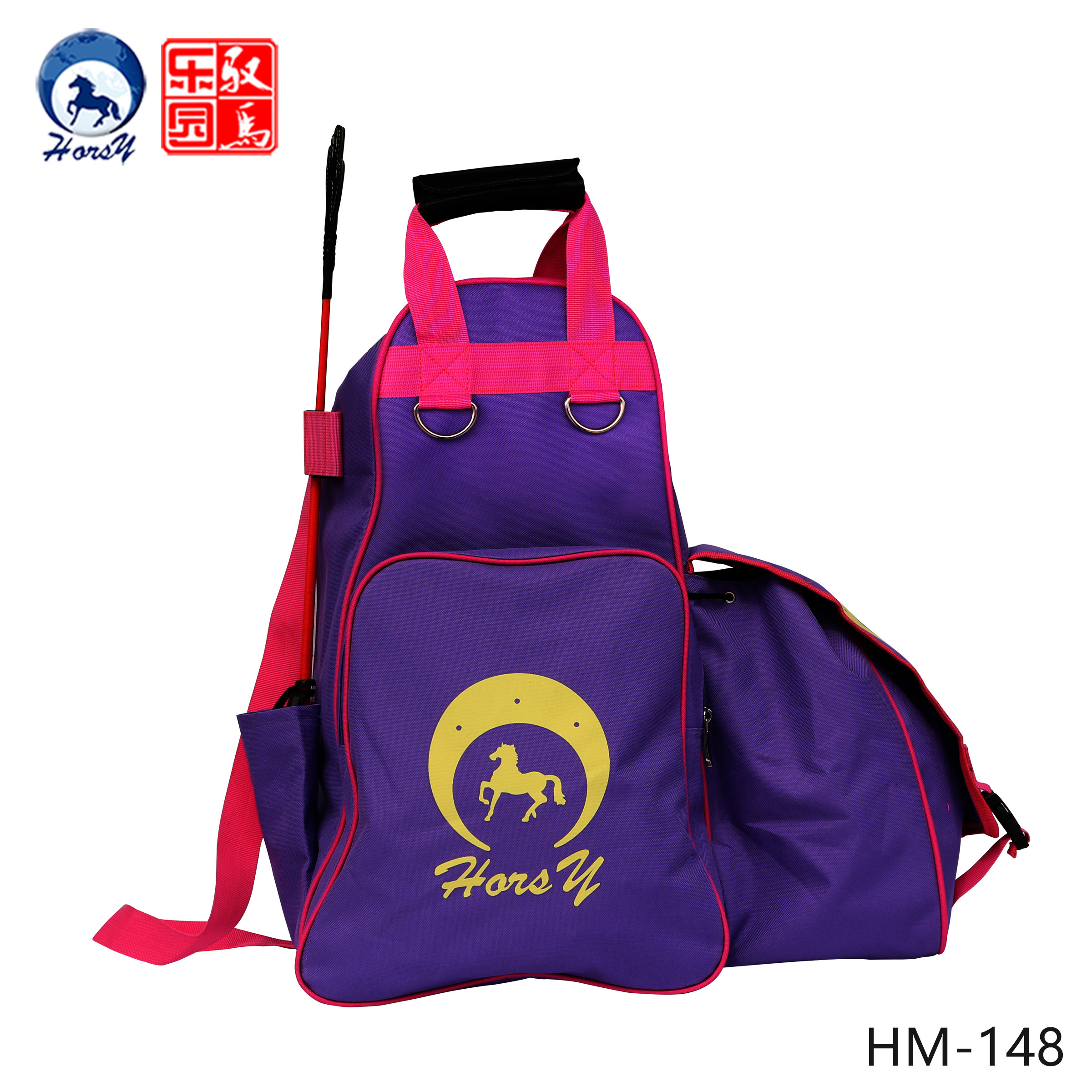 Article équitation HORSY - Ref 1378531 Image 1