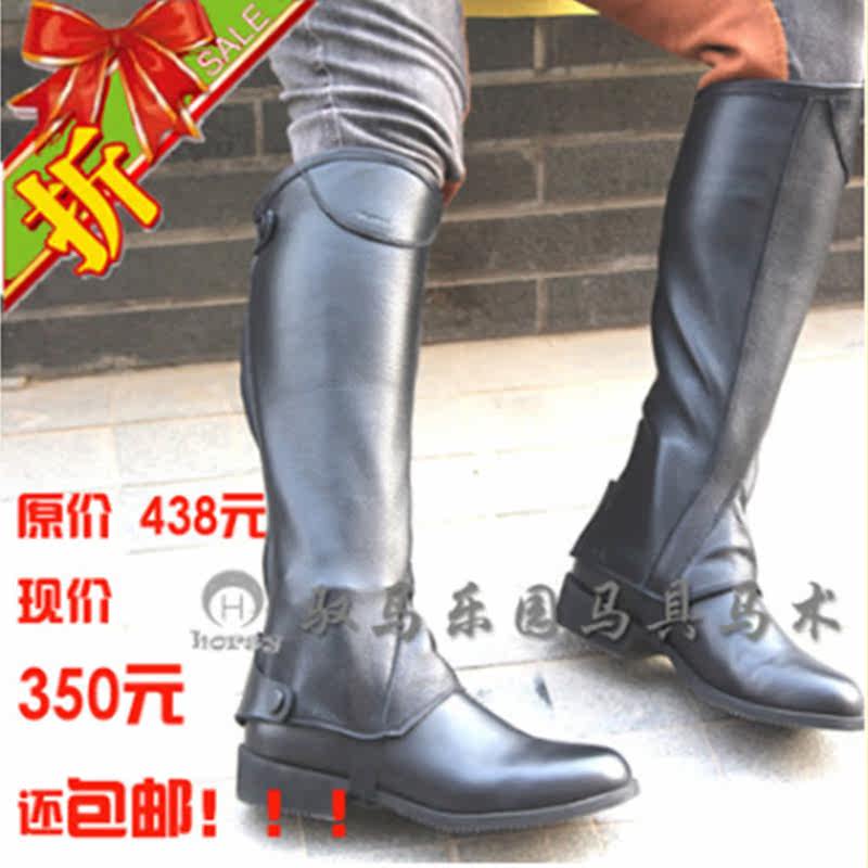 Article sports equestres HORSY - Ref 1378358 Image 1