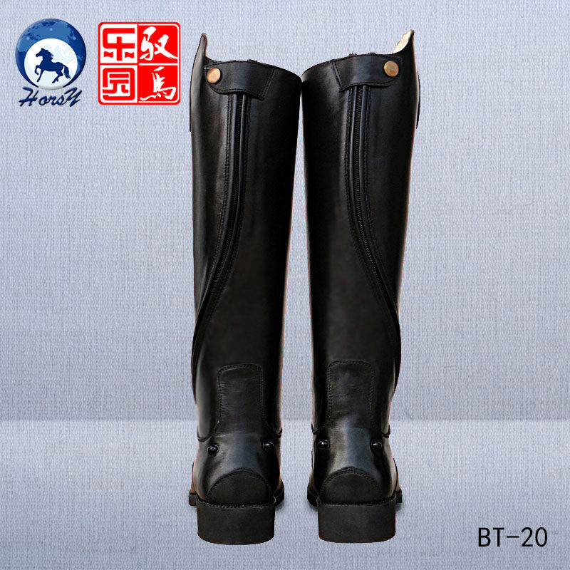 Article équitation barrières bottes - Ref 1378385 Image 4