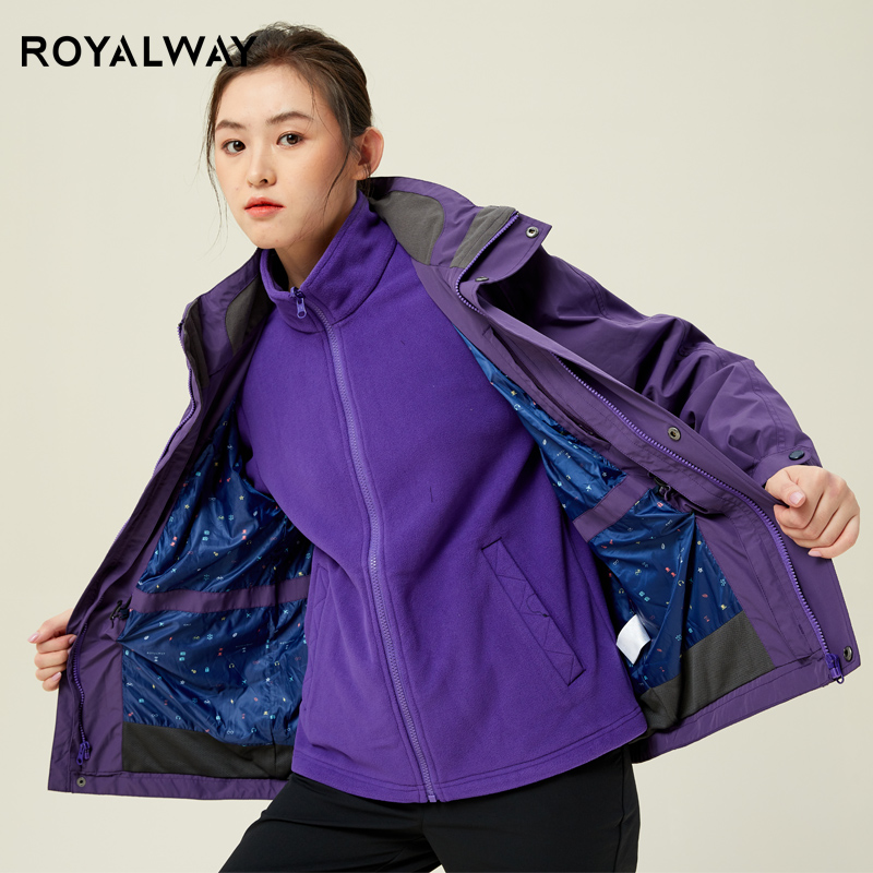 ROYALWAY冲锋衣女三合一抓绒内胆